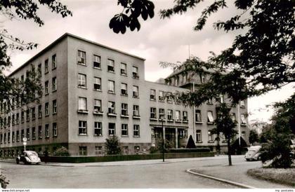 Bad Nauheim Konitzkystift der Stadt Bad Nauheim