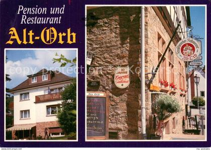 Bad Orb Pension Restaurant Alt Orb