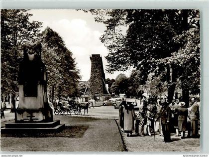 10239008 - Bad Rothenfelde
