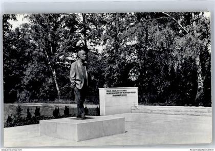 51274810 - Bad Saarow