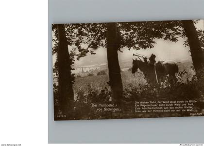 50157690 - Bad Saeckingen