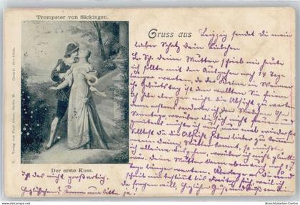 50682119 - Bad Saeckingen