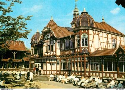 Bad Salzungen Gradierwerk