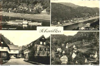 Schmilka Kamerun Dorfstrasse