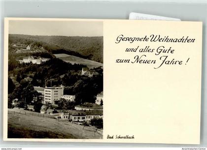 39849520 - Bad Schwalbach