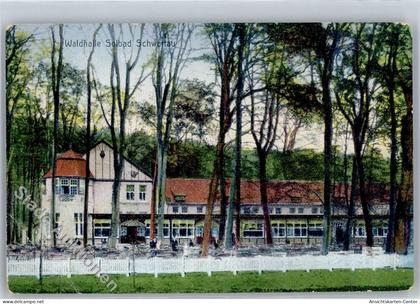 51196447 - Bad Schwartau