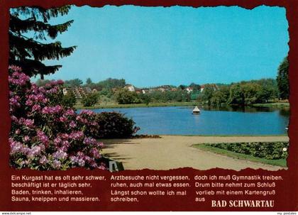 Bad Schwartau Kurparksee