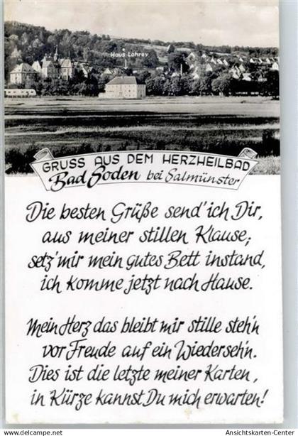 50826638 - Bad Soden am Taunus