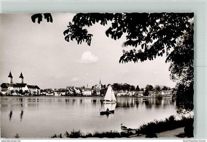 39648055 - Bad Waldsee