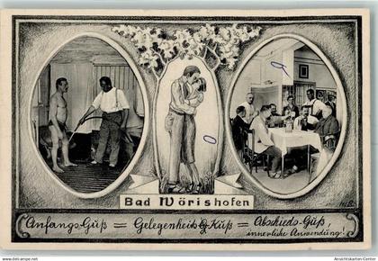 10475734 - Bad Woerishofen