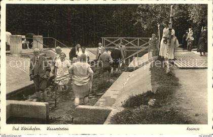 Woerishofen Bad Wassertreten