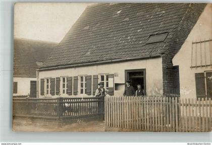 13659767 - Edingen-Neckarhausen