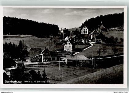 39605474 - Eisenbach Hochschwarzwald