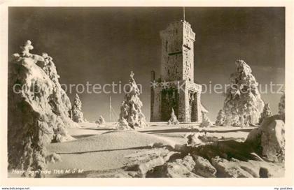 Hornisgrinde Sasbach Aussichtsturm