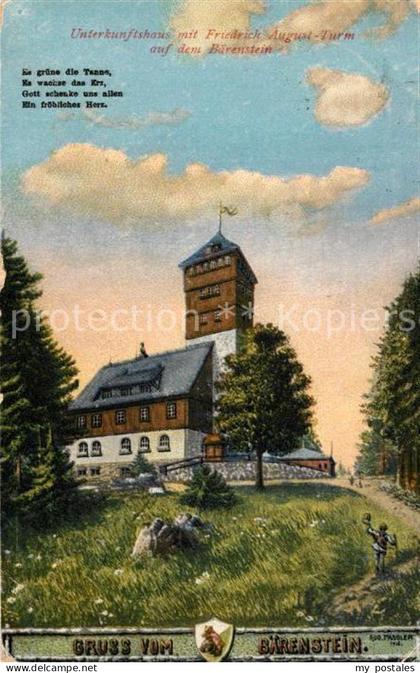 Baerenstein Annaberg-Buchholz Unterkunftshaus mit Friedrich August Turm auf dem