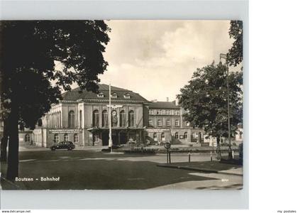 Bautzen Bahnhof