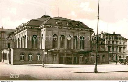 Bautzen Bahnhof