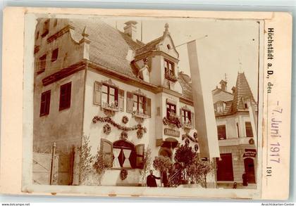 13511261 - Hochstaedt , Allgaeu