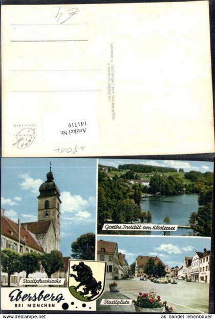 141719,Ebersberg bei München