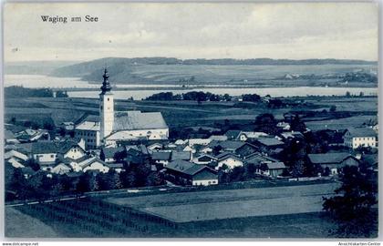 50906672 - Waging a. See