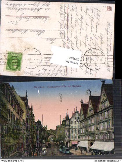 739194 München Neuhauserstraße Karlstor gel Johannesbrunn Schalkham Vilsbiburg