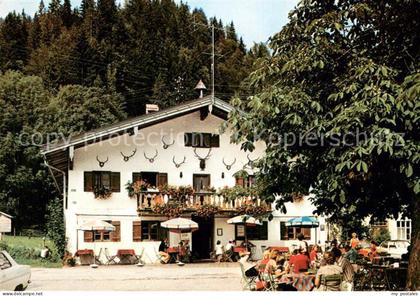 Glashuette Tegernsee Gasthof Glashuette Terrasse