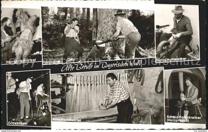 Grafenau Niederbayern Alte Berufe im Bayerischen Wald Schnitzer Schuhmacher Glas