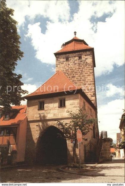 Hoechstadt Aisch Stadtturm