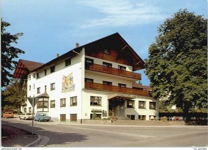 Neuhaus Inn Neuhaus Hotel Schatte