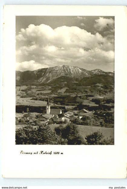 Rosenheim Bayern Rosenheim Toerwang