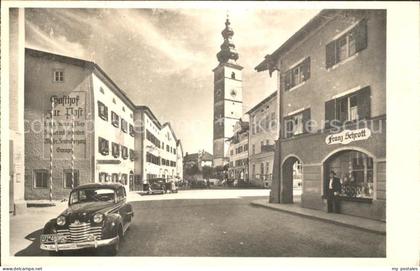 Waging See Marktplatz Autos