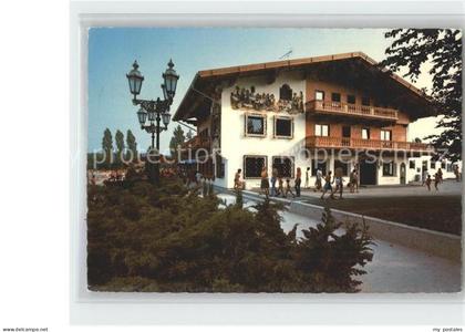 Waging See Strandkurhaus