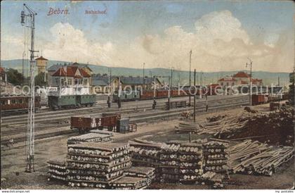 Bebra Bahnhof