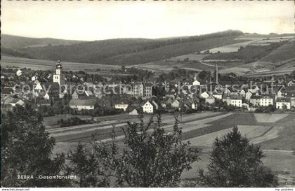 Bebra Gesamtansicht