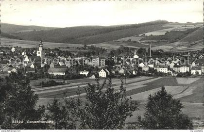 Bebra Gesamtansicht