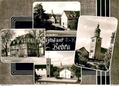 Bebra Rathaus An der Bebra Kath und Ev Kirche