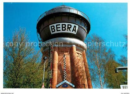 Bebra Wasserturm