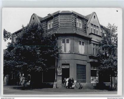 50357486 - Beckum , Westf