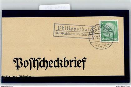 51341979 - Philippsthal b Potsdam