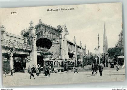 10630675 - Schoeneberg