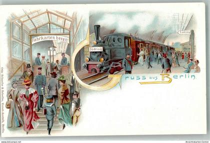 13572764 - Neukoelln