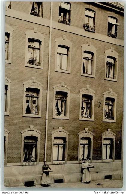 13933016 - Waidmannslust