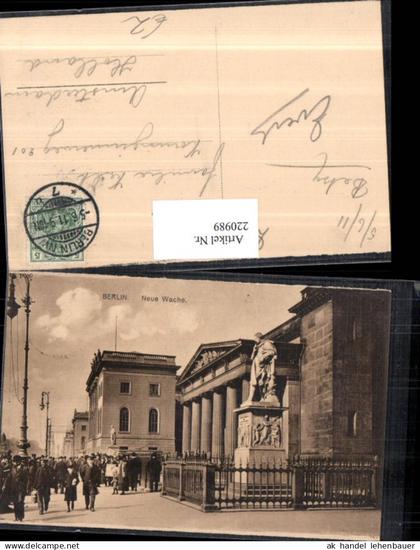 220989,Berlin Neue Wache Statuen