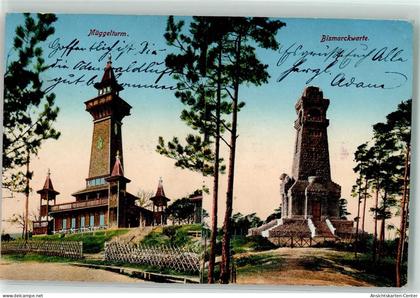 39510534 - Koepenick