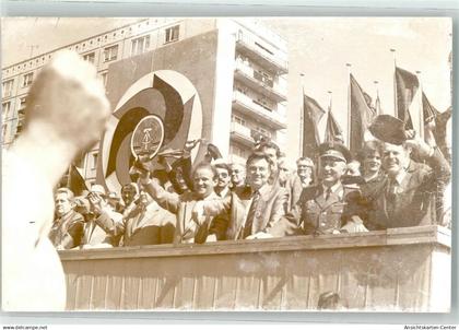 39543564 - Berlin Mitte