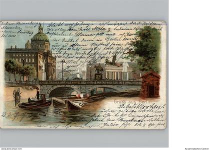 50262923 - Berlin Mitte