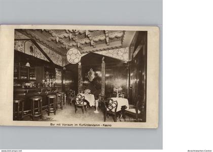 50305985 - Berlin Mitte