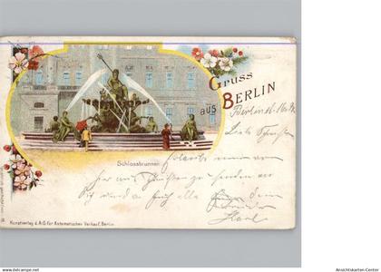 50306524 - Berlin Mitte