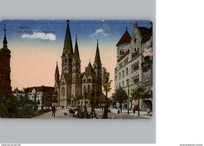 50309044 - Berlin Mitte