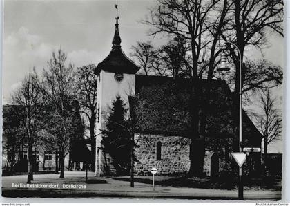 50386126 - Berlin, Reinickendorf